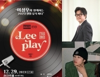 헤드라인 기사 이미지