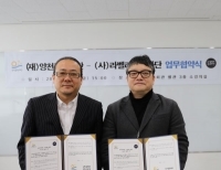  기사 이미지