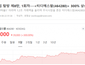 기사이미지